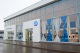 Volkswagen в Казани
