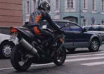 Мотоциклист